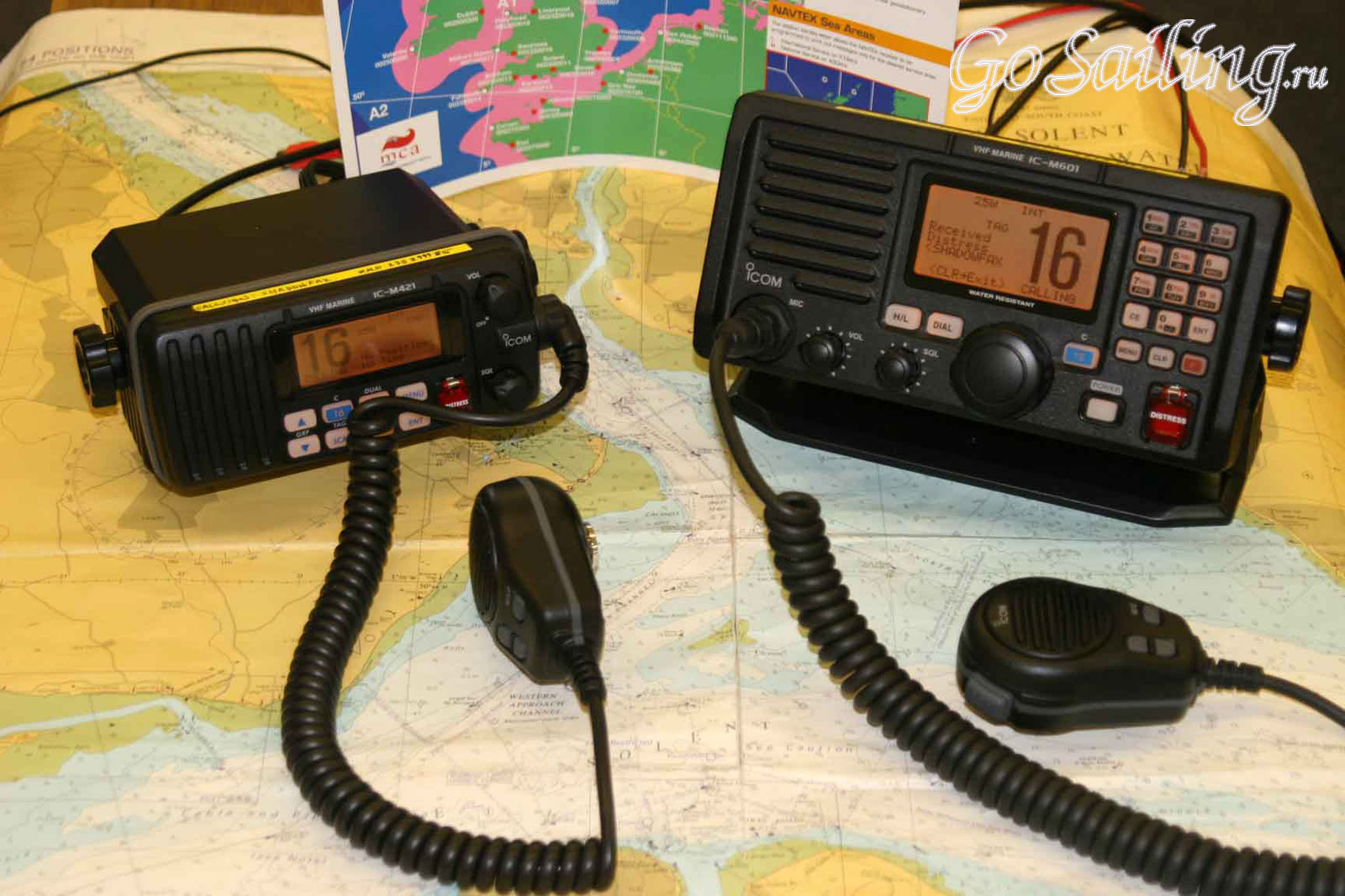 VHF radio station